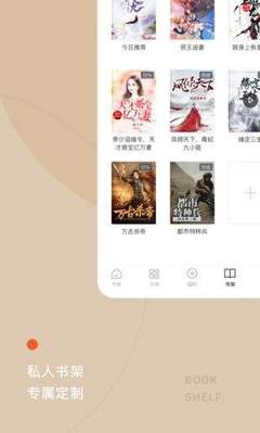 乐鱼竞猜app